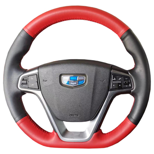 适用于吉利帝豪GS/GL方向盘套真皮博越远景X3/X6博瑞把套专用手缝