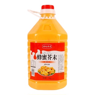 鸡毛蒜皮蜂蜜芥末酱黄芥末酱韩式炸鸡酱 芝士酱沙拉酱蘸酱商用