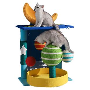 星空月亮猫爬架猫窝小型猫树一体剑麻猫抓板猫抓柱幼猫玩具猫咪用