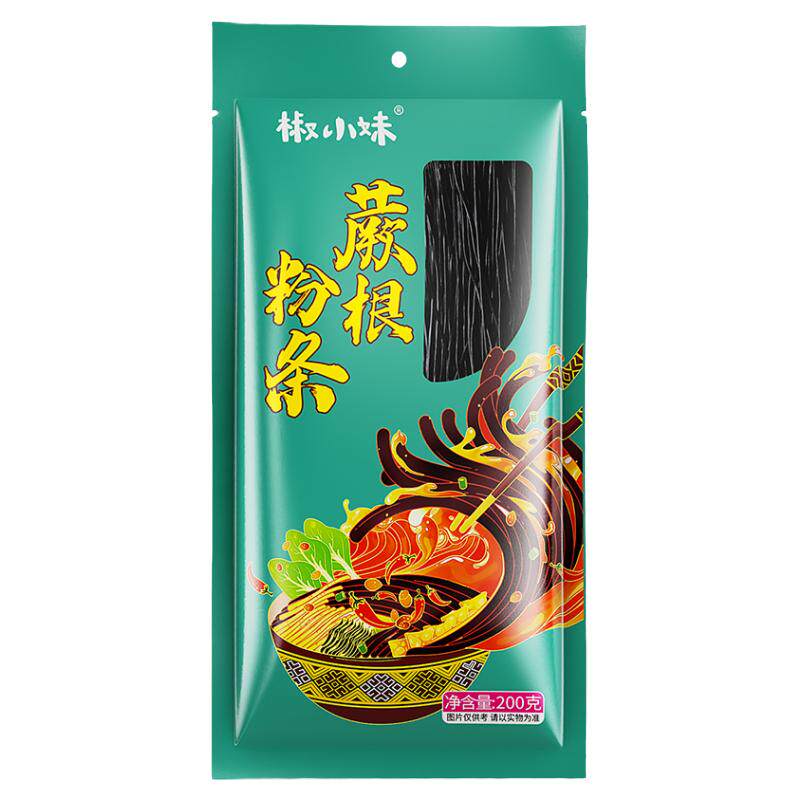蕨根粉条凉拌粉丝四川正宗家用酸辣厥根粉代餐低脂肪川粉细粉商用