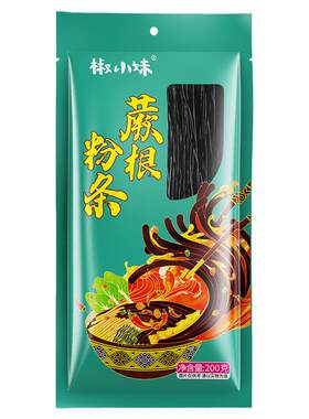 蕨根粉条凉拌粉丝四川正宗