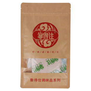 靠得住客家盐焗粉_盐焗鸡粉_盐焗鸡调料_广东客家卤料 4包包邮