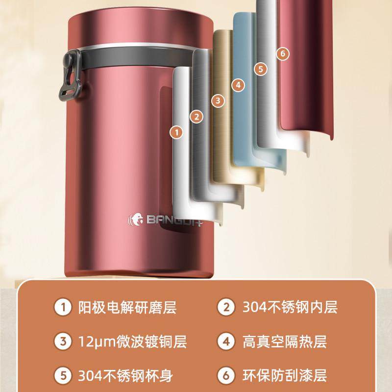 24小时超长保温饭盒桶316不锈钢学生大容量便携多层4层真空上班族