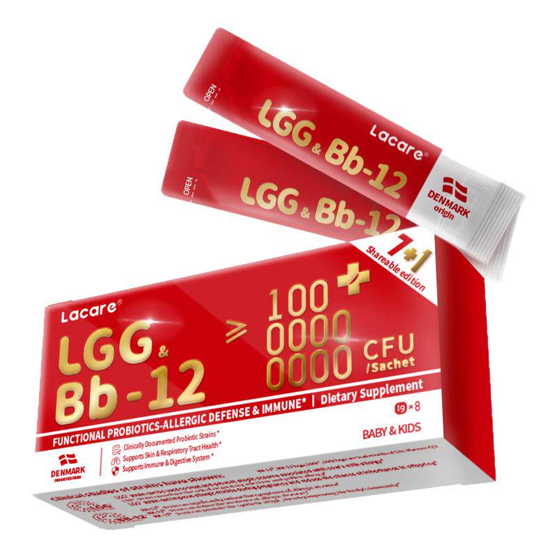 Lacare婴幼儿宝宝孕妇舒敏益生菌LGG+Bb12菌株8条装