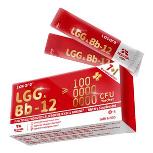Lacare婴幼儿宝宝孕妇舒敏益生菌LGG+Bb12菌株8条装