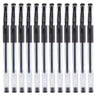 晨光60支中性笔水性笔正品官方旗舰店学生用碳素笔签字笔芯黑色0.5考试专用黑笔红笔办公圆珠笔q7蓝黑色文具