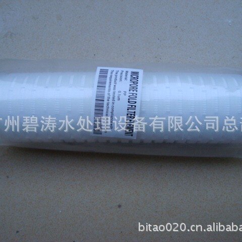 不锈钢微孔过滤器卫生级滤芯10寸20寸多种规格不锈钢微孔过滤器