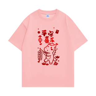 2026马年新年拜年服过年红色喜庆上衣一家人t恤本命年男女童衣服