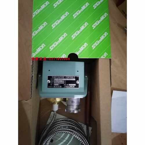 议价原装鹭宫温度控制器BNS-C1070PL5，TNS-C1070CPL3，BNS-C1090