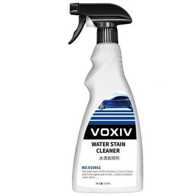 汽车去水渍雨痕清洁剂漆面玻璃酸雨斑去除空调水痕印迹污垢清洗剂