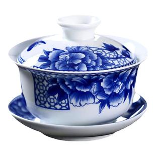 盖碗大号青花瓷三才杯陶瓷敬茶碗茶杯三炮台泡茶山水功夫茶具白瓷