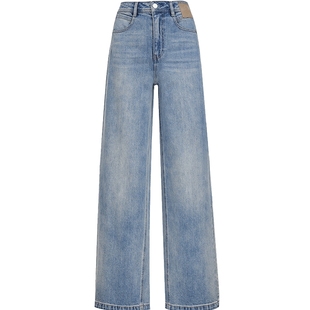 ONLY2026春季新款酷感复古水洗高腰皮牌装饰宽松长裤直筒牛仔裤女