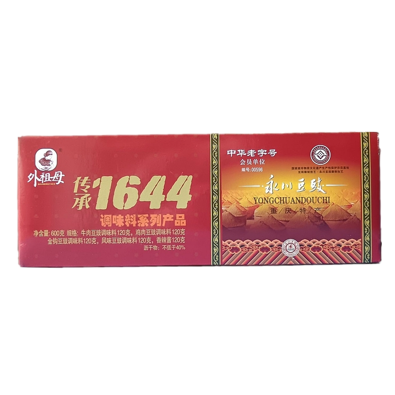 外祖母多口味香辣即食永川豆豉