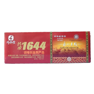 外祖母多口味香辣即食永川豆豉
