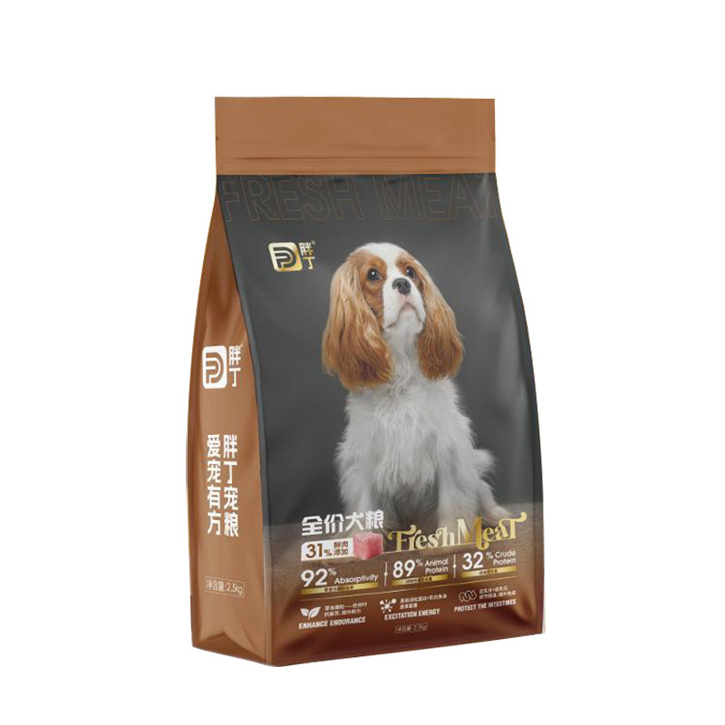 胖丁十拼冻干狗粮小型犬通用