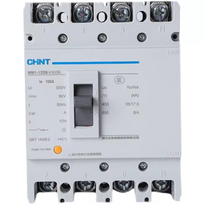 塑壳断路器正泰380v3P4P空气开关