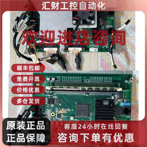 议价卡瓦PaloDExGroup全景口腔CPU主板配件只有一