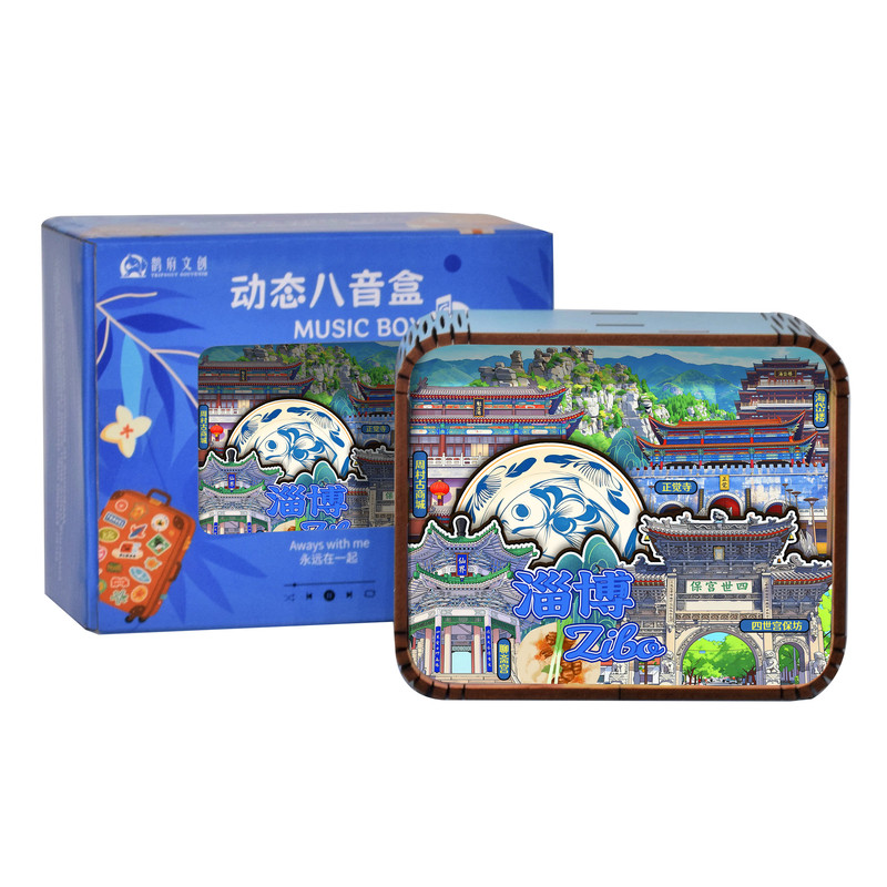 淄博文昌阁正觉寺定制八音盒