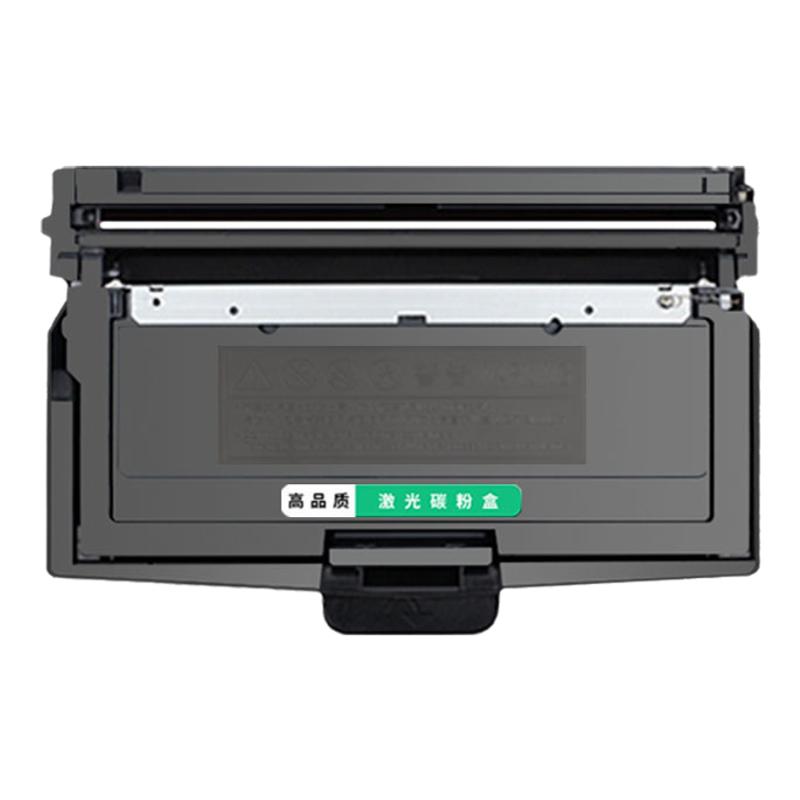 适用立思辰GA3032dn粉盒3028 SP1800硒鼓GA7030dn 7029墨盒TN328