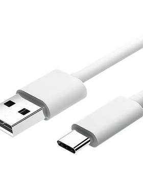 适用小米摄像头加长线2云台版3云台3pro标准版2K电源延长线Typec