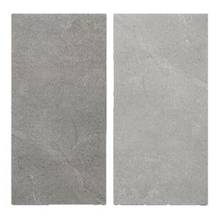 法国石地铺石石英砖现代简约风别墅庭院地砖自建房院子花园砖瓷砖