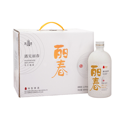 官方旗舰店八年遇见丽春500ml*6