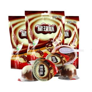甜甜乐星球杯120g*3包巧克力饼干网红糖果大礼包零食（代可可脂）