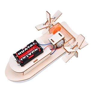 科技制作小发明小船制作材料diy遥控船模科学小实验变废为宝废物