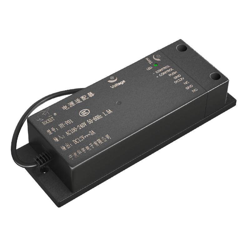 海康威视门禁电源12v5a原装专用单门电源控制器12v3a变压器双门