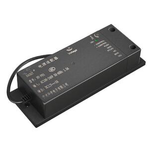 海康威视门禁电源12v5a原装专用单门电源控制器12v3a变压器双门