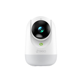 360智能摄像头超清宠物监控婴儿看护器360度全景9pro云台家用手机远程无线网络摄影头7P升级一键呼叫官方旗舰
