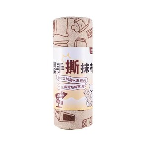 10A抗菌加厚抹布厨房油污清洁