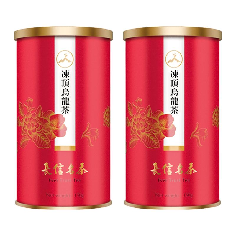 高山茶台湾原装可冷泡热销