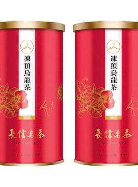 高山茶台湾原装可冷泡热销