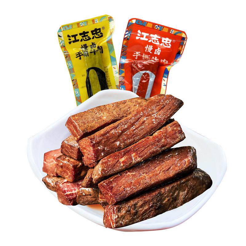 江志忠五香香辣手撕牛肉干无添加