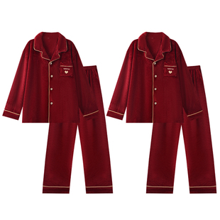 芬腾可安睡衣结婚新婚情侣套装红色冬季珊瑚绒加厚甜蜜情侣装男女
