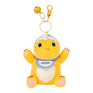 正版小奶龙毛绒汽车钥匙扣女生精致可爱背包挂件网红书包挂饰公仔