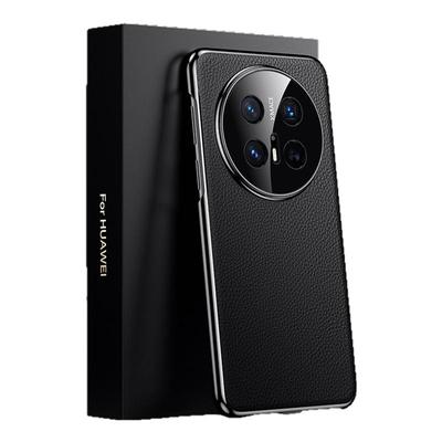 适用华为mate70新款电镀真皮壳