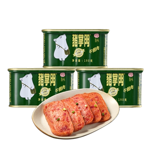 猪掌门午餐肉罐头蚌埠肉联厂猪肉熟食即食火锅应急长期储备食品