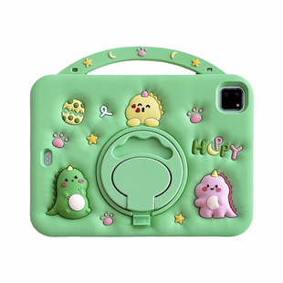 苹果平板ipad air7保护套6硅胶11英寸2025第5代mini7防摔10可爱ipadpro11寸第三代壳适用air2全包mini5七八九