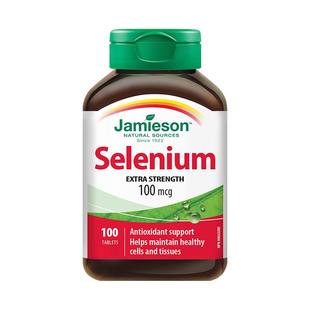 【自营】JAMIESON健美生硒片女性营养片100片硒元素增强维生素硒