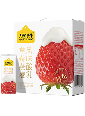 认养一头牛酸奶200g*10盒草莓燕麦风味整箱节日送礼家庭4月产