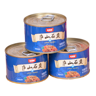 3罐花园畈庐山石鱼酱拌面拌饭下饭酱香辣酱江西旅游推荐特产酱宝