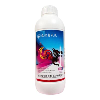 10%阿维高氯水乳剂棉铃虫杀虫剂