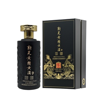 湖南新晃特产黄精黄酒九蒸九晒黄精高档商务礼盒21度摆柜送礼黄酒