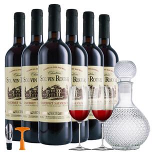 送醒酒器 拉索尔菲西班牙原酒进口红酒整箱6支装干红葡萄酒六瓶