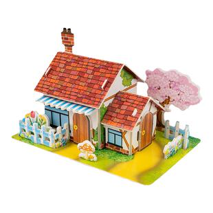 3d立体拼图模型儿童玩具拼插装房子房间手工制作男女孩益智力动脑