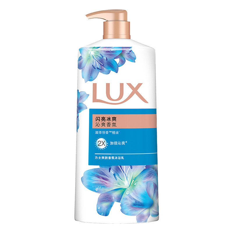 lux力士沐浴露香水持久留香清凉
