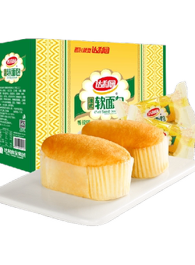 达利园香橙味软面包奶香600g