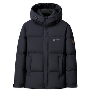 恒源祥秋冬男士轻奢羽绒服2026新款休闲百搭防风保暖御寒连帽外套